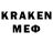 MDMA VHQ Edem Asanov