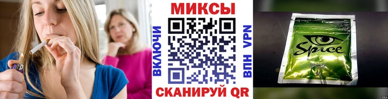 Бутират оксана  где можно купить   Благовещенск 