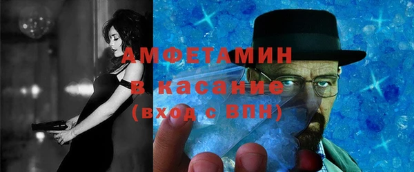 дурь Володарск