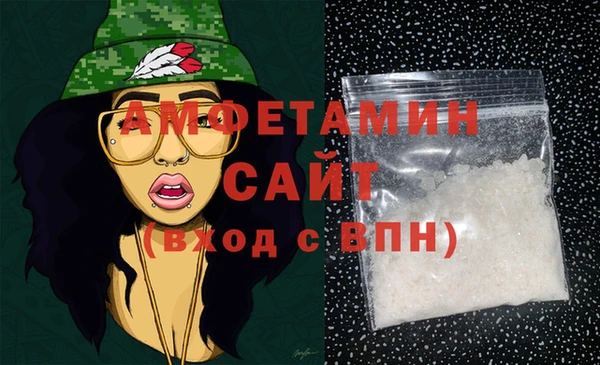 дурь Володарск
