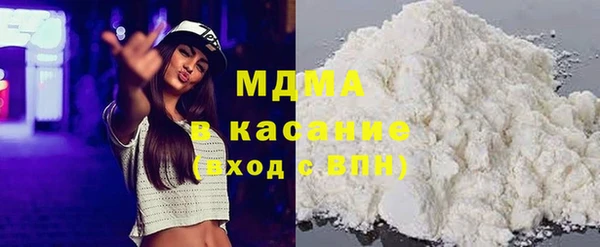 дурь Володарск