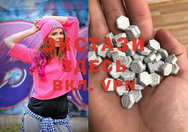 дурь Володарск