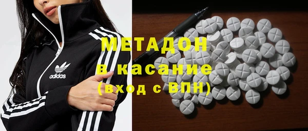 дурь Володарск