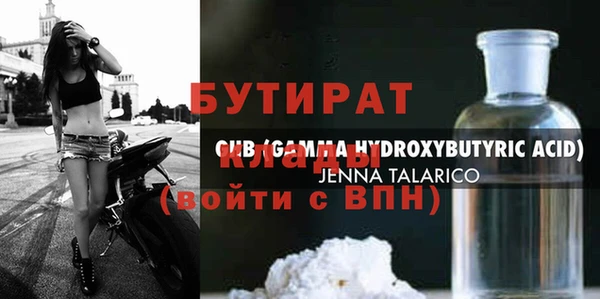 марки lsd Верея