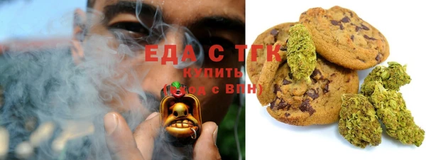 кокаин колумбия Верхнеуральск