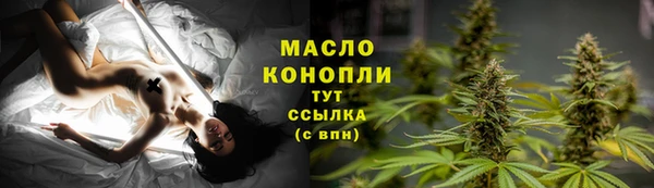 марки lsd Верея