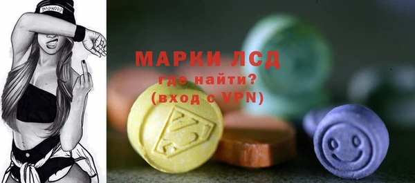 кокаин колумбия Верхнеуральск