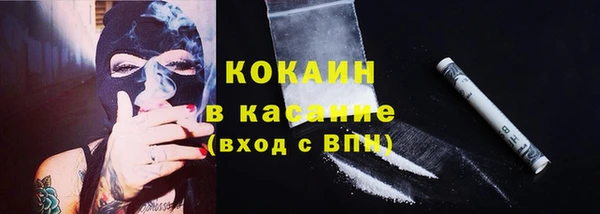 марки lsd Верея