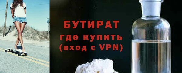 кокаин колумбия Верхнеуральск