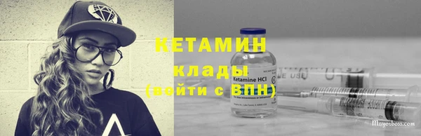 дурь Володарск