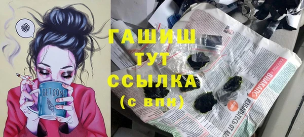 скорость mdpv Волосово