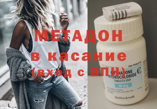 марки lsd Верея