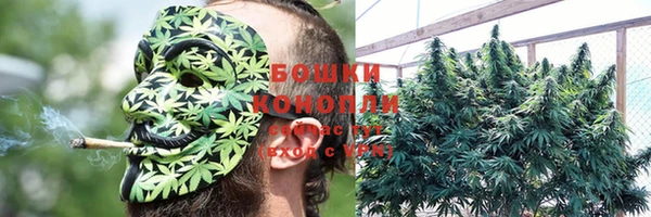 кокаин VHQ Волоколамск