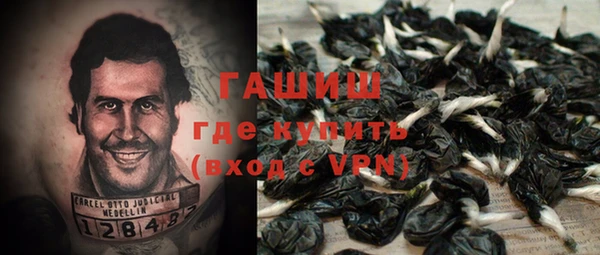 скорость mdpv Волосово