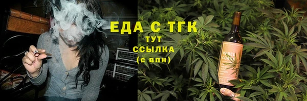 дурь Володарск