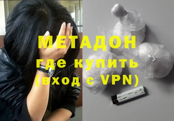 кокаин колумбия Верхнеуральск
