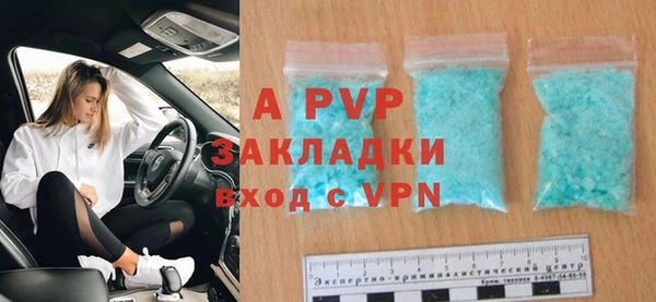 кокаин колумбия Верхнеуральск