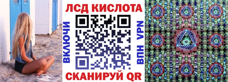 Марки N-bome 1,5мг  Благовещенск 